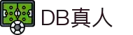 DB真人 | 官方网站
